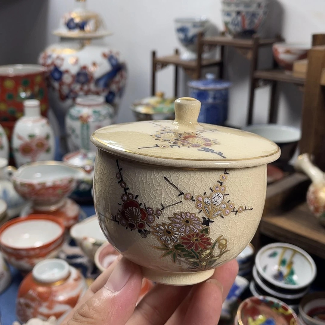 30包邮偏远地区不包邮