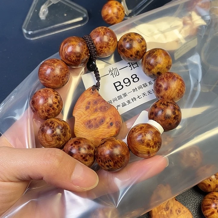 柏木（崖柏）其他百**臻98