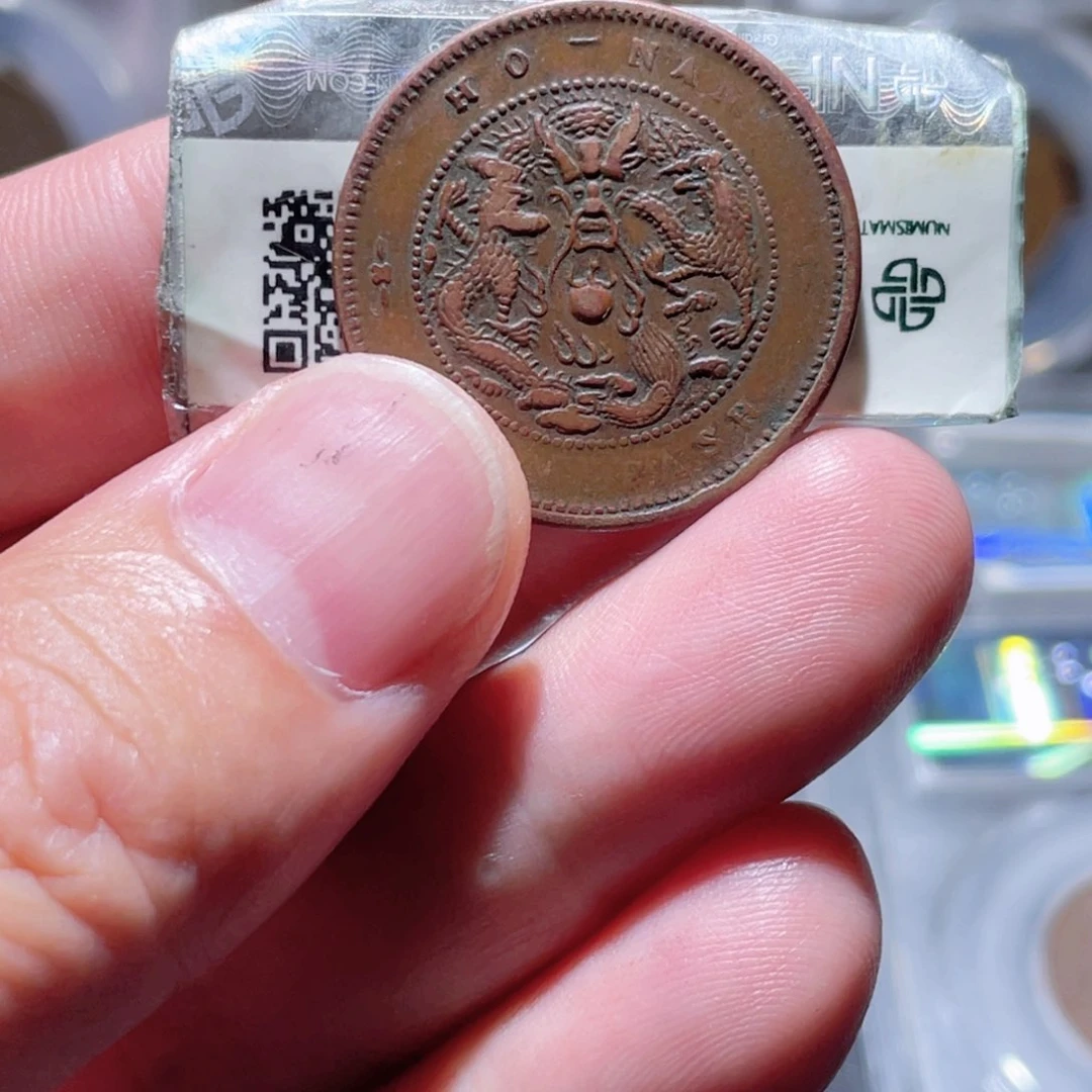 铜通古博今250420范范01