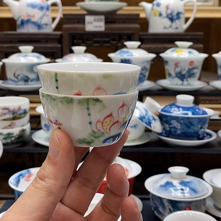 手绘微瑕荷花杯2个装