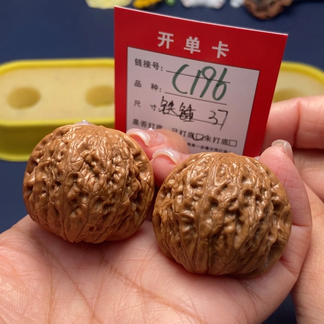 桃核吊坠文玩核桃