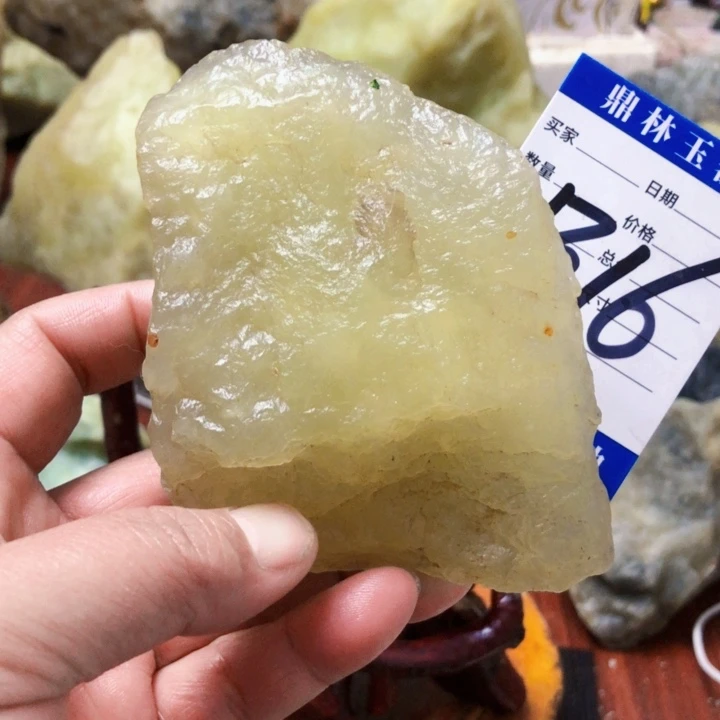 蛇纹石玉未镶嵌珠宝奇石