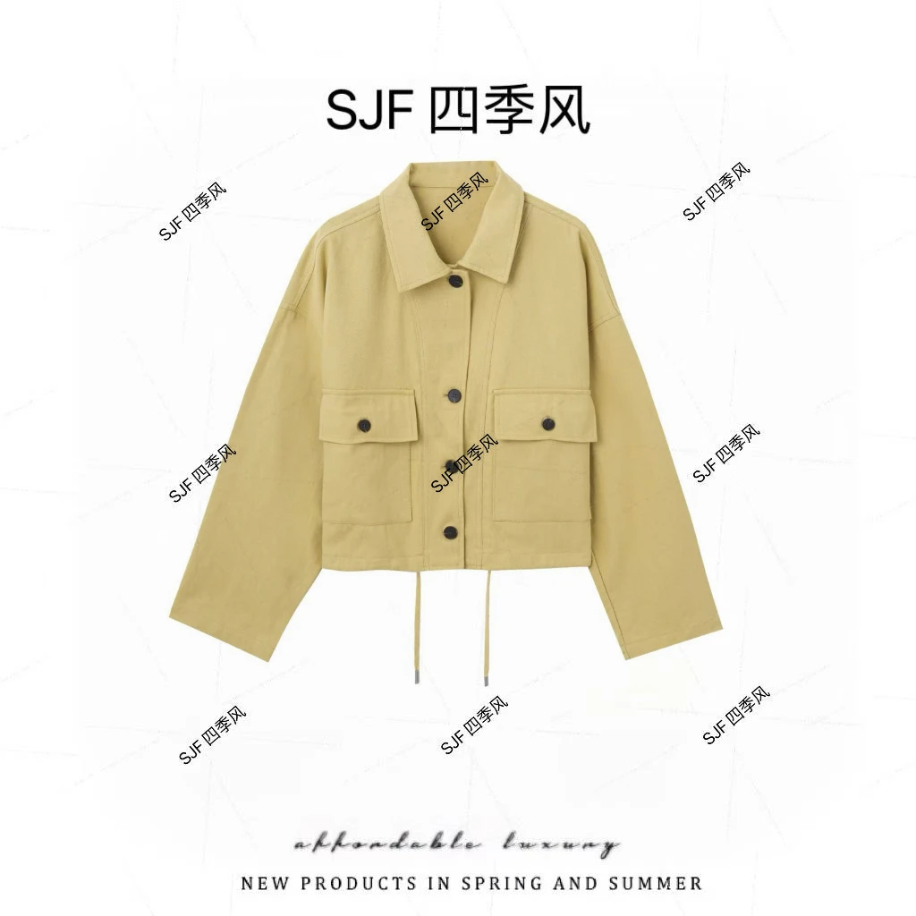 2025春季外套女短款小个子时尚夹克上衣250109