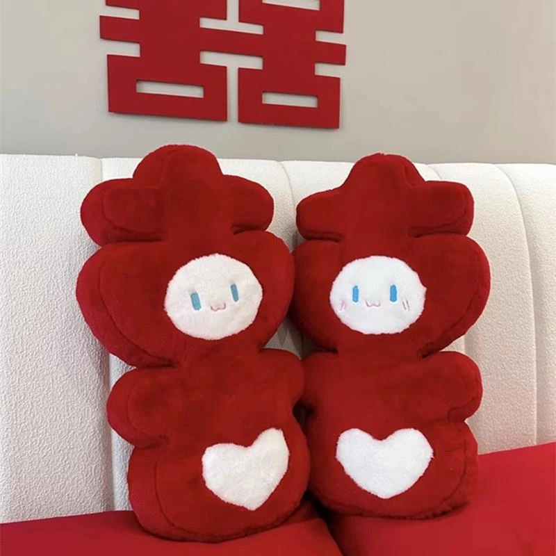范哲萨压床娃娃一对结婚喜字抱枕婚礼婚房布置公仔新婚礼物摆件婚
