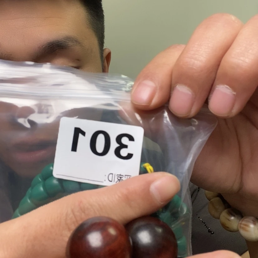 【闪购商品】核桃木/黑胡桃（胡桃木）梦****方301