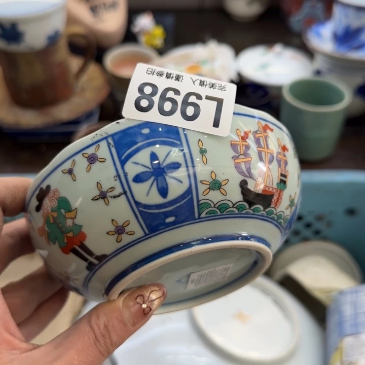 瓷片七****愁哈哈哈哈哈哈哈哈