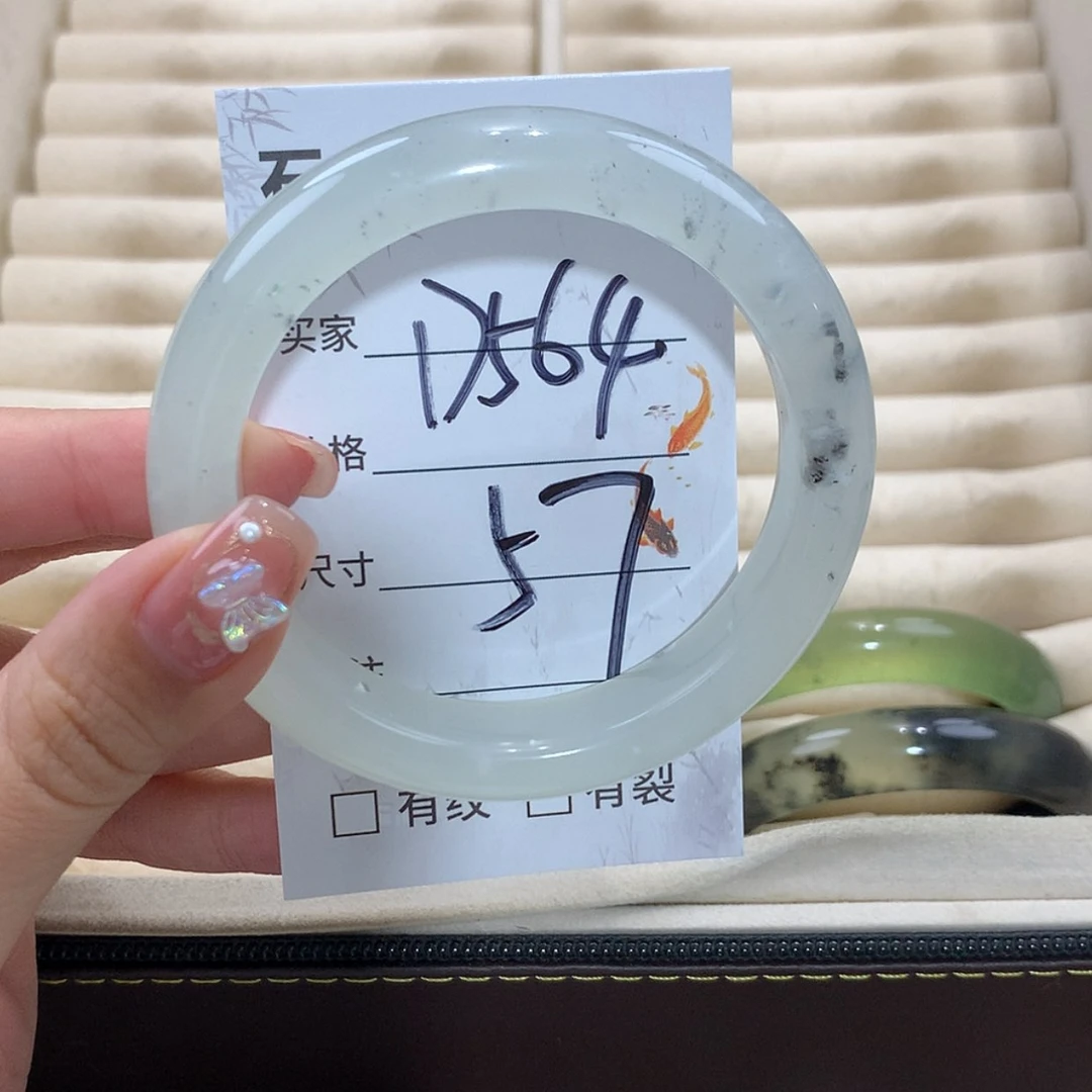 【闪购商品】未镶嵌蛇纹石玉手镯