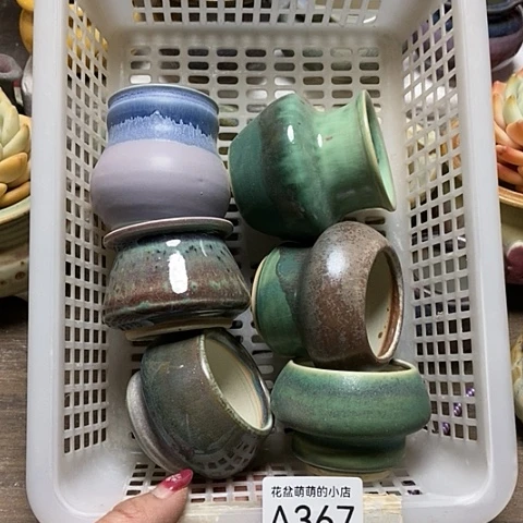 紫砂花盆367微瑕品口径4到5左右