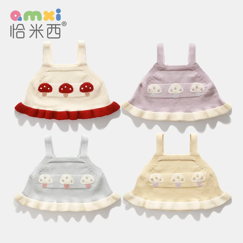 2025春季女童针织吊带短版女宝洋气毛衣背心马甲婴儿宽松上衣春秋