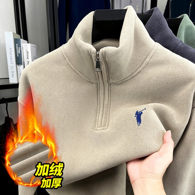 男士立领半拉链摇粒绒纯色卫衣男加绒加厚内搭保暖外穿上衣打底衫