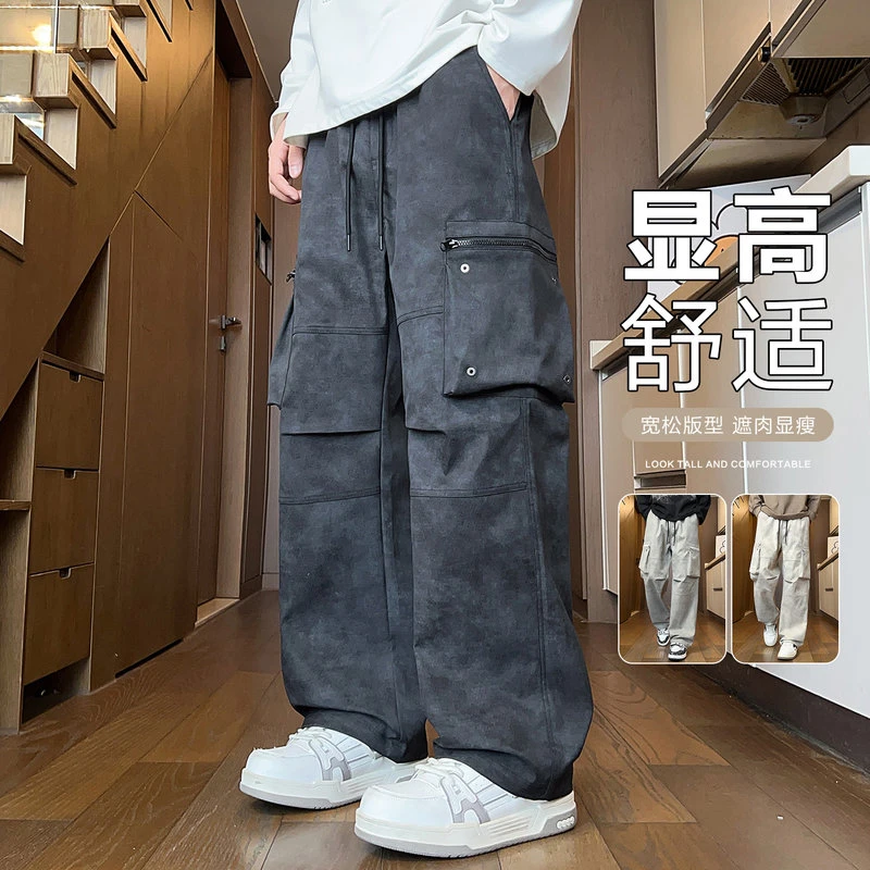 稻草人2025秋冬季男士休闲裤重磅大码时尚百搭潮流宽松美式工装裤