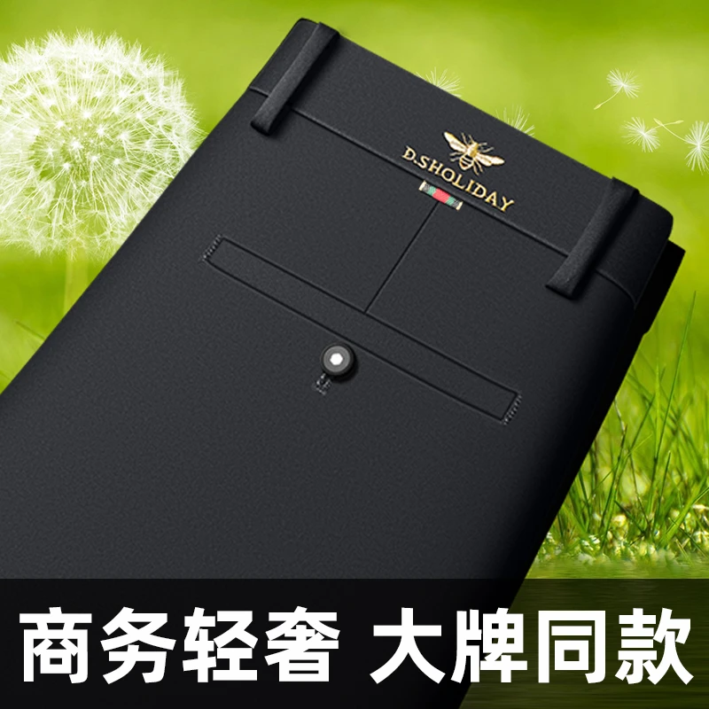 男士直筒吸汗休闲裤男裤免烫抗皱透气弹力简约风春夏四面弹宽松