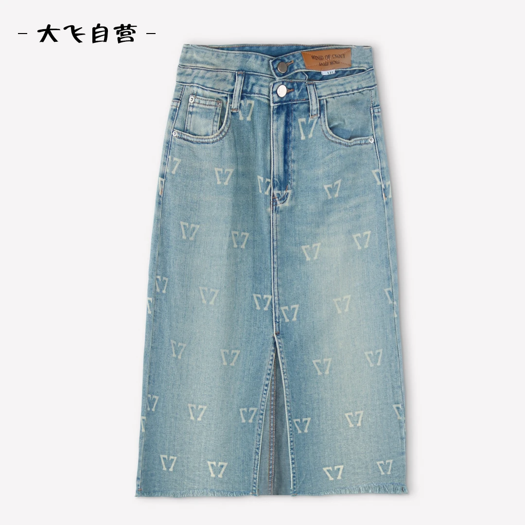 【大飞自营】*Z 2012  新款女装百搭显瘦女士服装