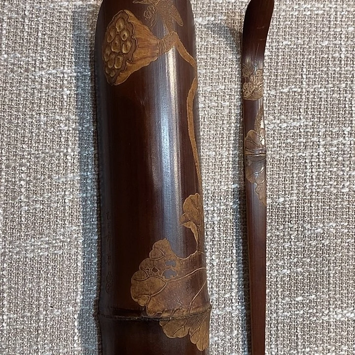 老煤竹手工雕刻精品茶则一套