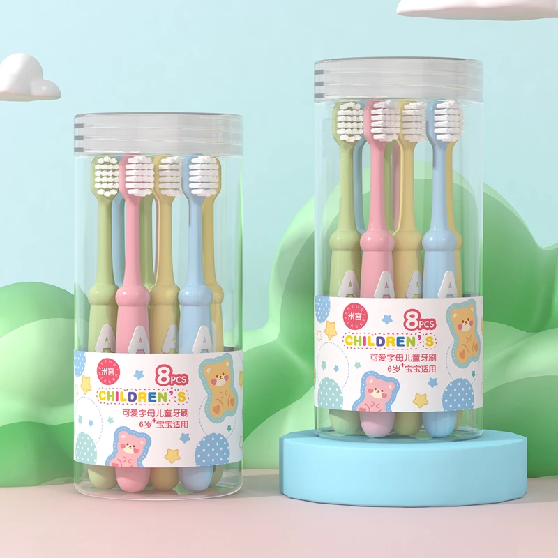 艾牙邦3-12岁儿童牙刷宝宝专用软毛柔软护齿家用婴幼儿八支装