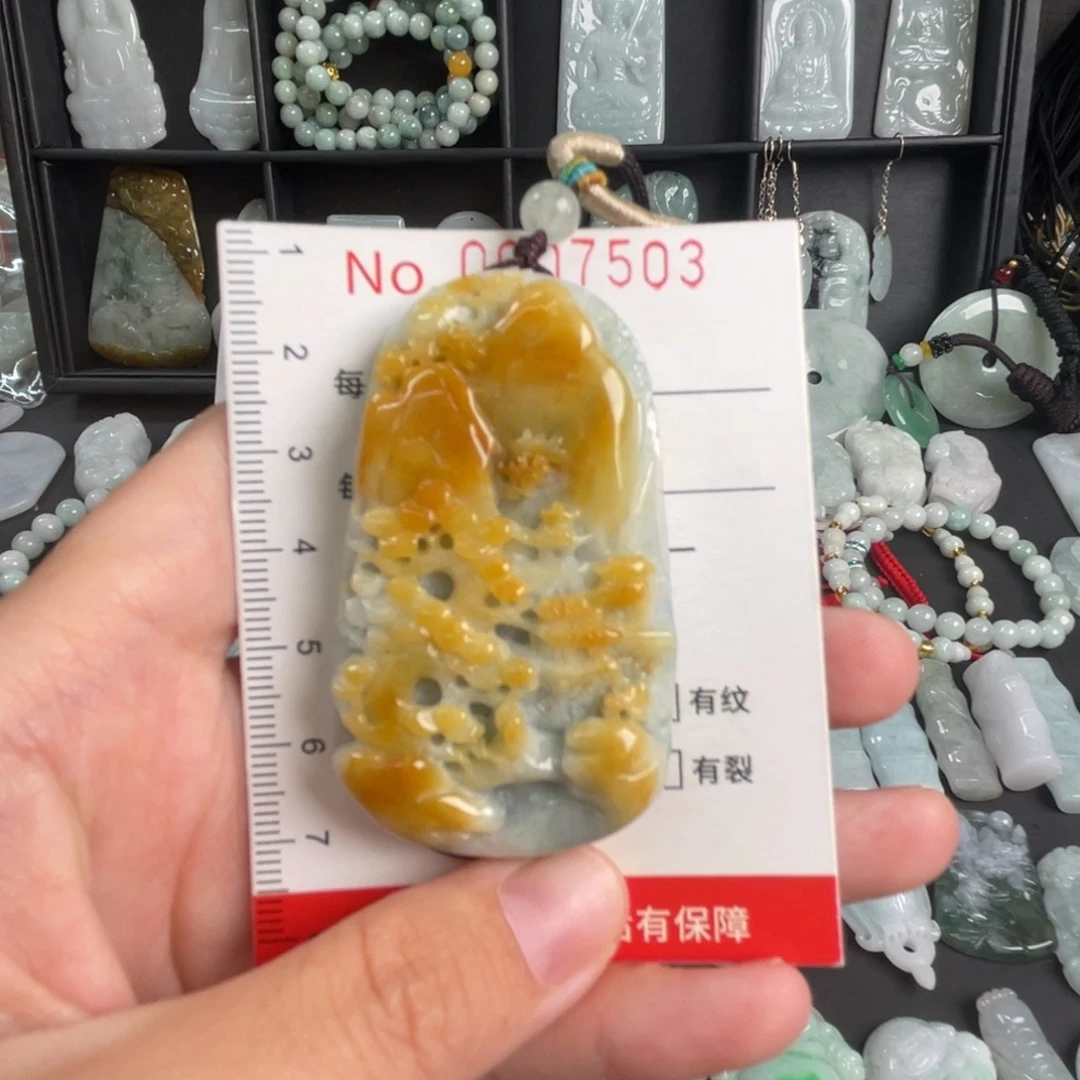 吊坠(不含链)未镶嵌翡翠