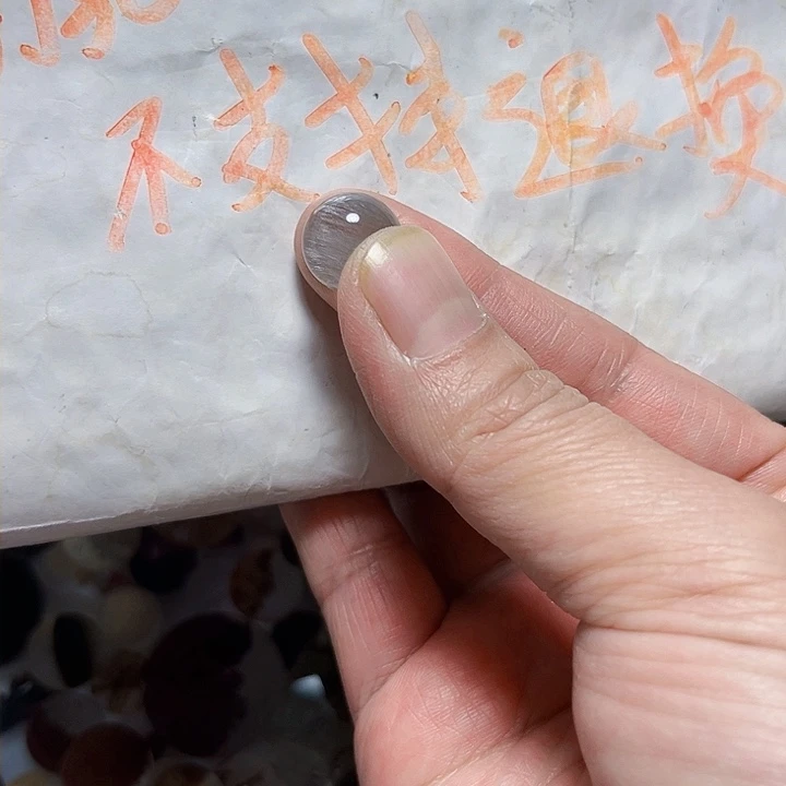 水晶颈饰未镶嵌温****?