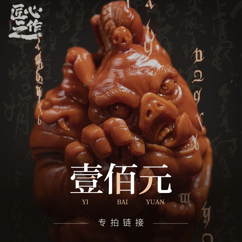 [专拍] 橄榄核核雕苏工非遗文化舟山纯手工核雕文玩手串