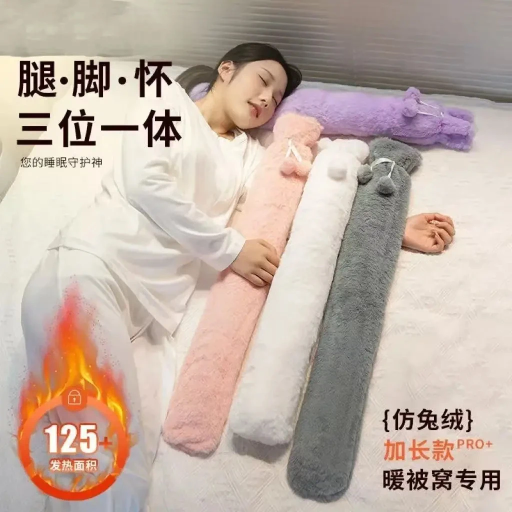 【加长76cm】长条款热水袋冬天加长款毛绒注水暖水袋女暖身保暖加厚