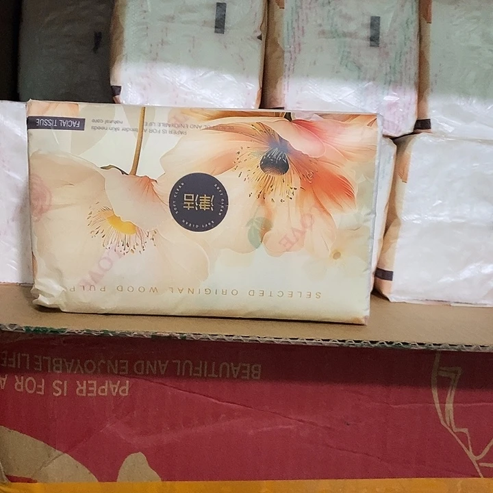 20包邮包邮包税出处无