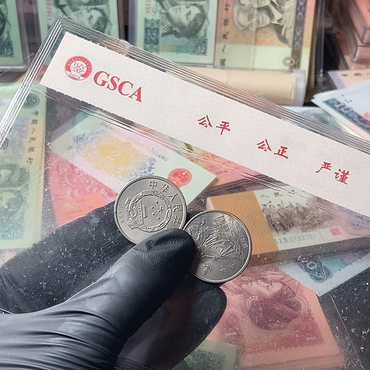 会*0000000000000098