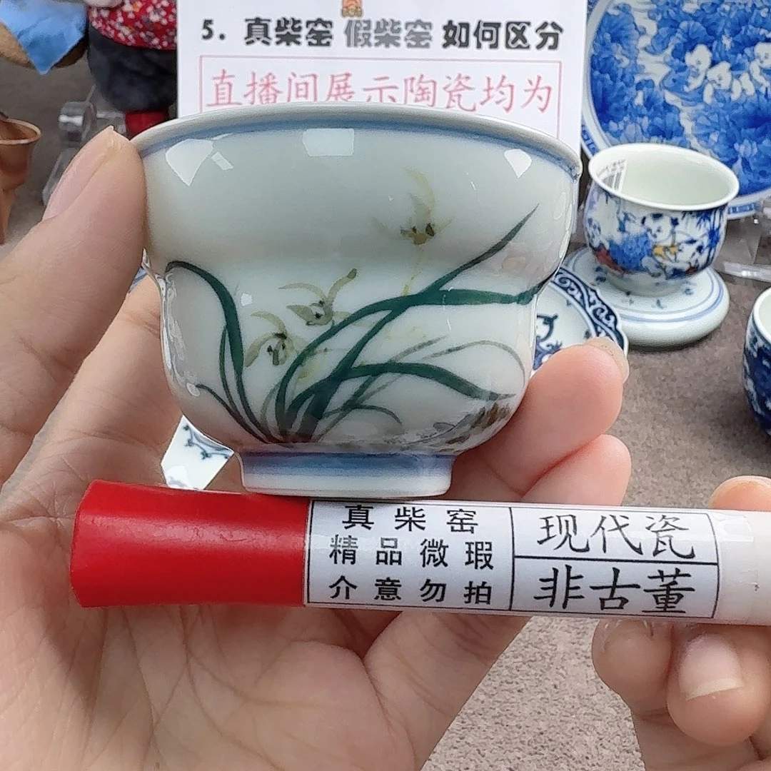 陶瓷艺术设计中心