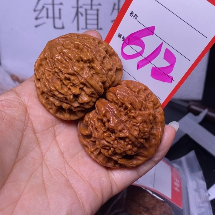 文玩核桃把件612，49官帽色差