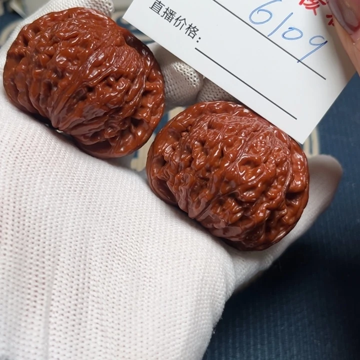 哈***产小洁文玩核桃47四座楼6109