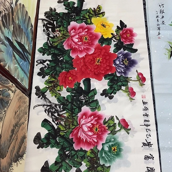 小周画廊 画心一幅