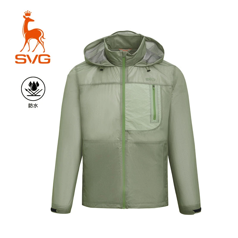 【防水】svg高尔夫25春夏新款男装绿色雨衣外套防泼水运动夹克男