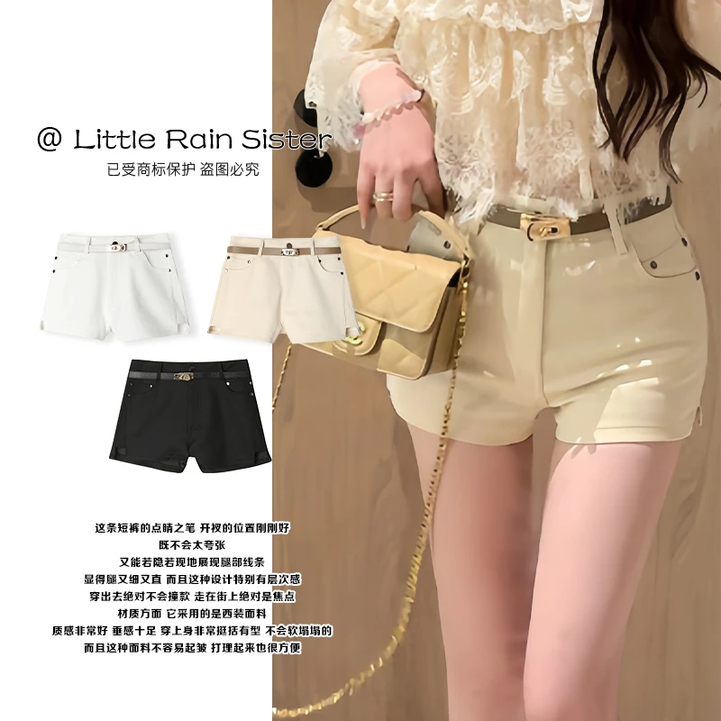 小雨姐姐新款【腿精天菜】时尚设计感高腰不规则开叉短裤加腰带热裤