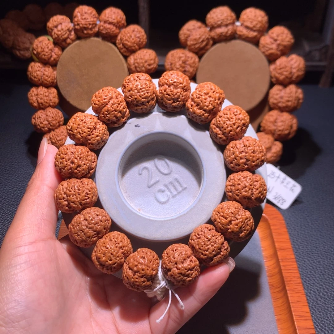 金刚菩提手串20+元宝定制