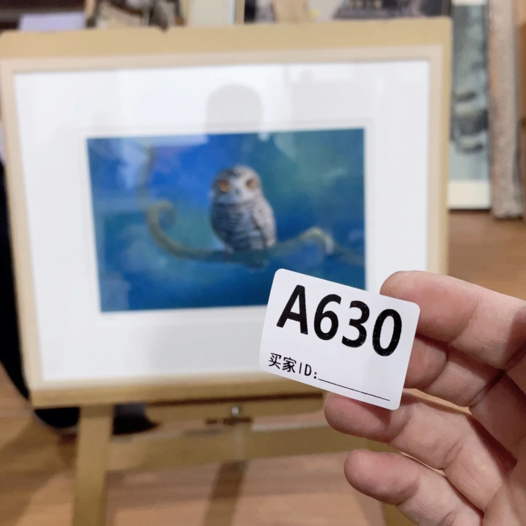 安***诚工艺品美术工艺品美术