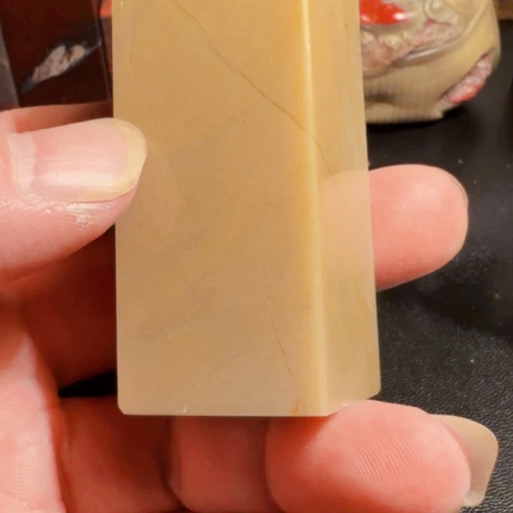 用***2昌化石昌化石印石