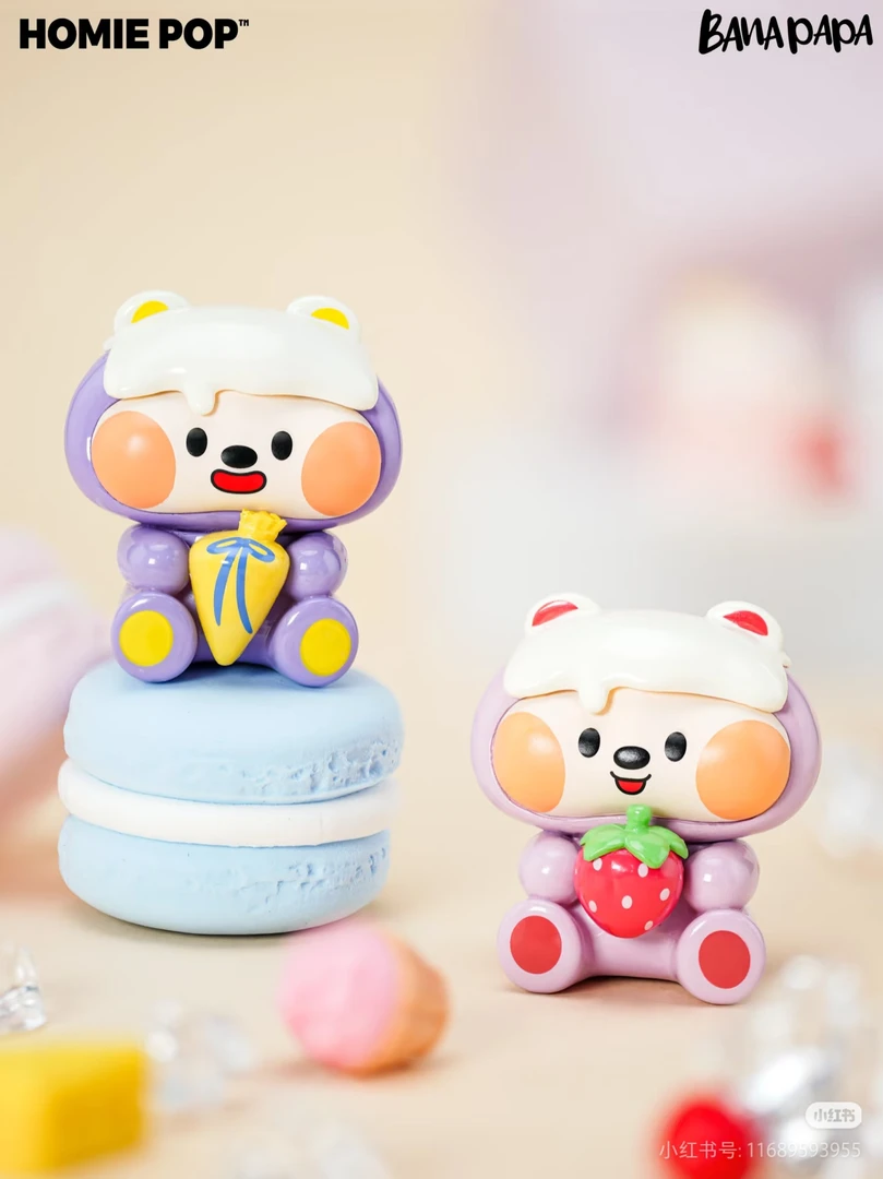 【找老大】帕帕熊系列萌粒潮流可爱盲盒