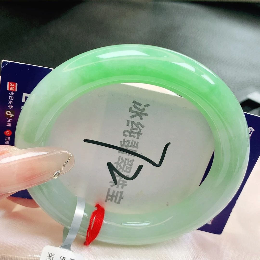 【闪购商品】未镶嵌手镯翡翠缅甸天然a货翡翠