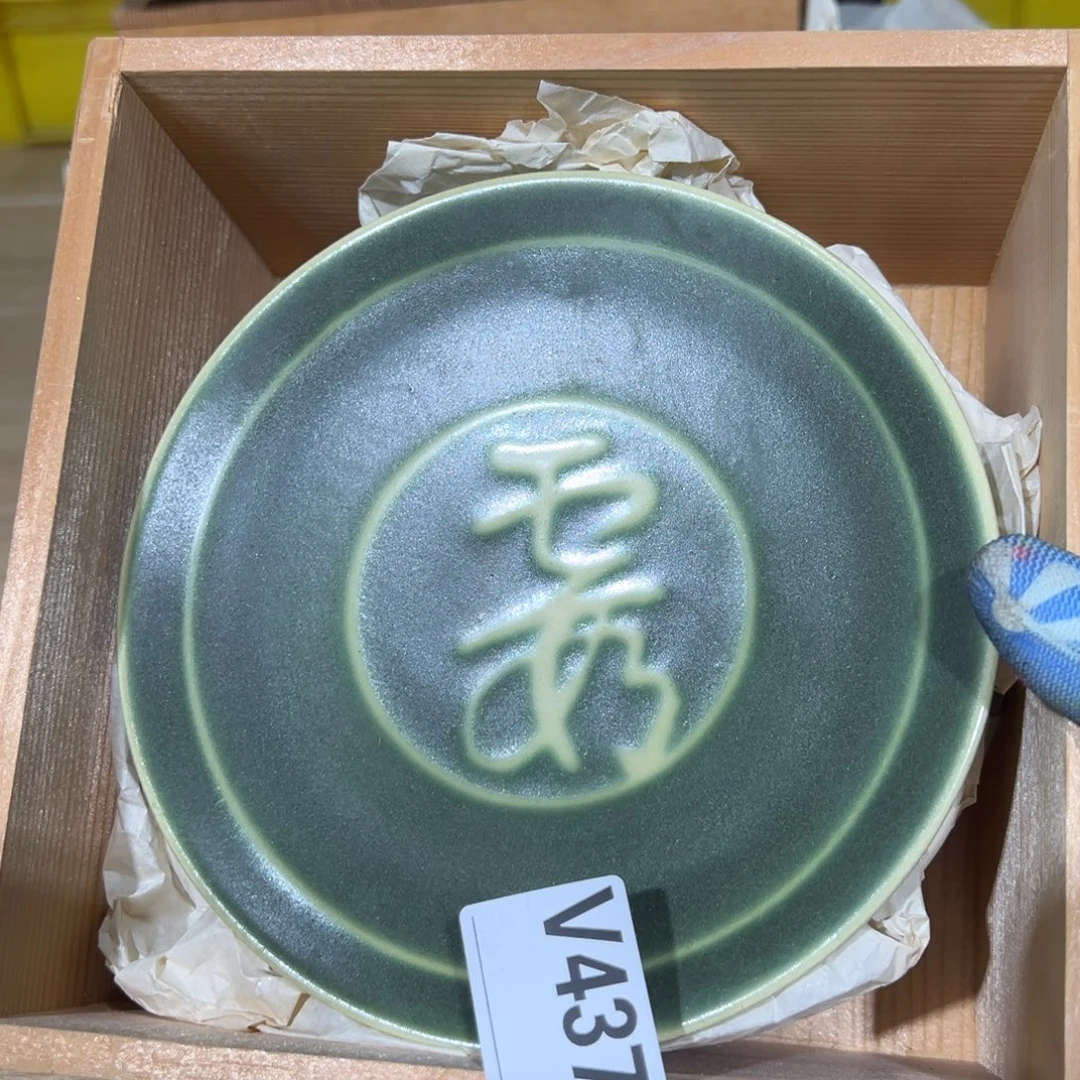 瀚***轩tjinjjutwodakuilo