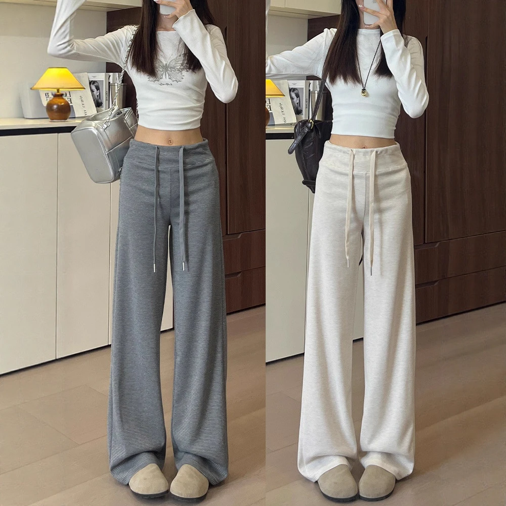 浅灰运动裤女秋季2025年新款高腰垂感宽松显瘦直筒窄版休闲阔腿卫