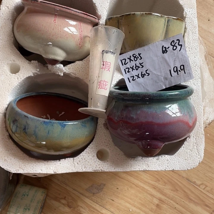 紫砂花盆o****p多肉花盆微瑕83