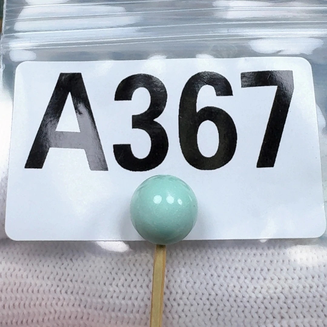 绿松石未镶嵌珠宝奇石10.3