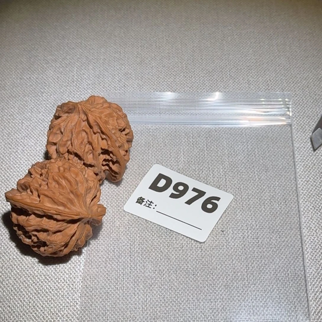 文玩核桃吊坠苹果园976