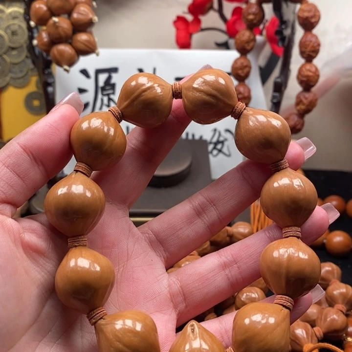 橄榄核手串/手链2.0肉丸