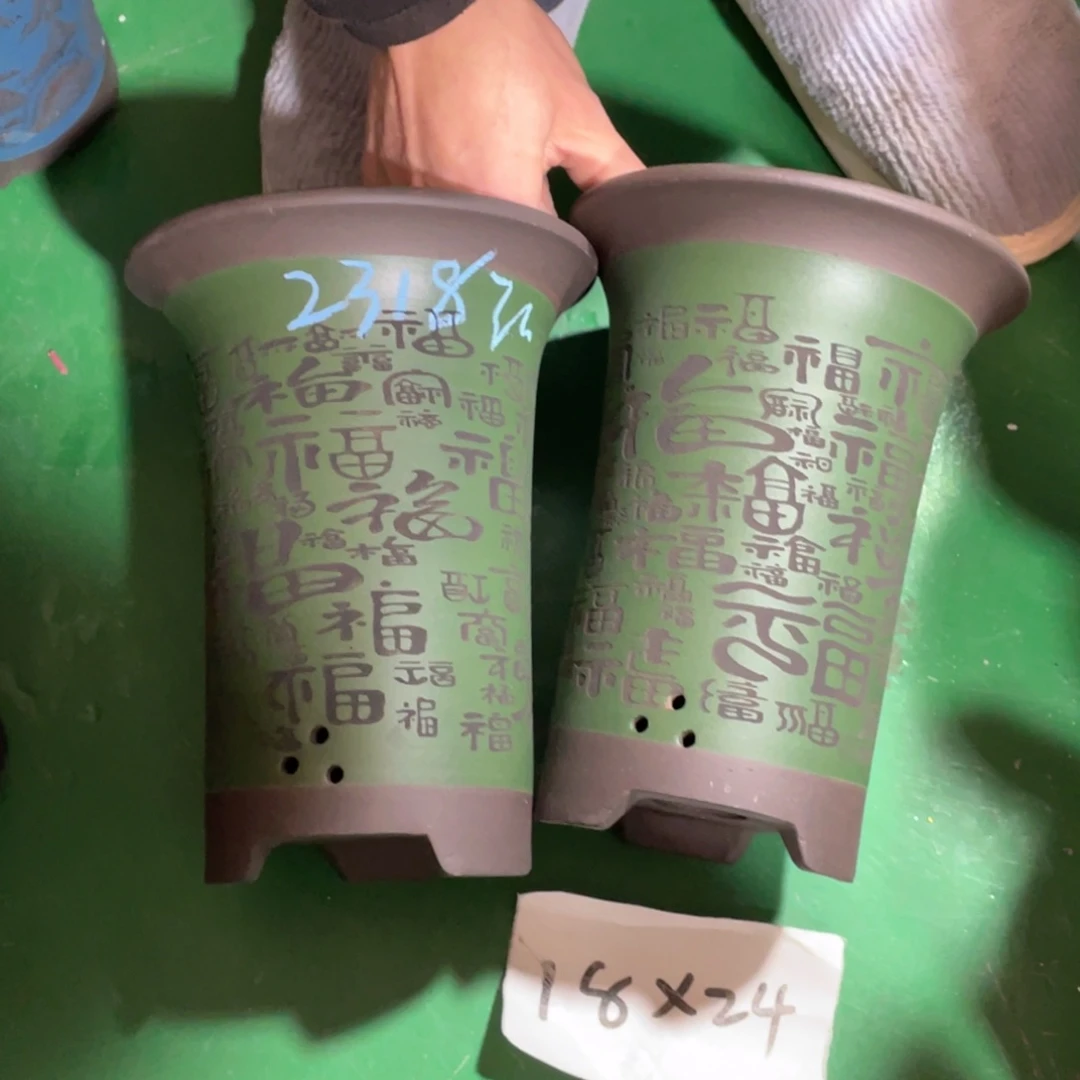 用***帅紫砂花盆微瑕中号