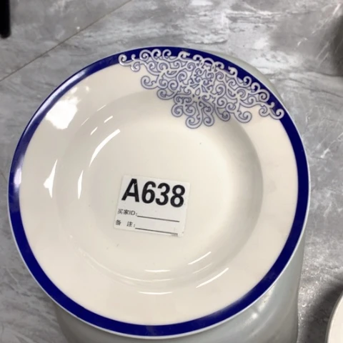 瓷爱情海8寸盘子3个638