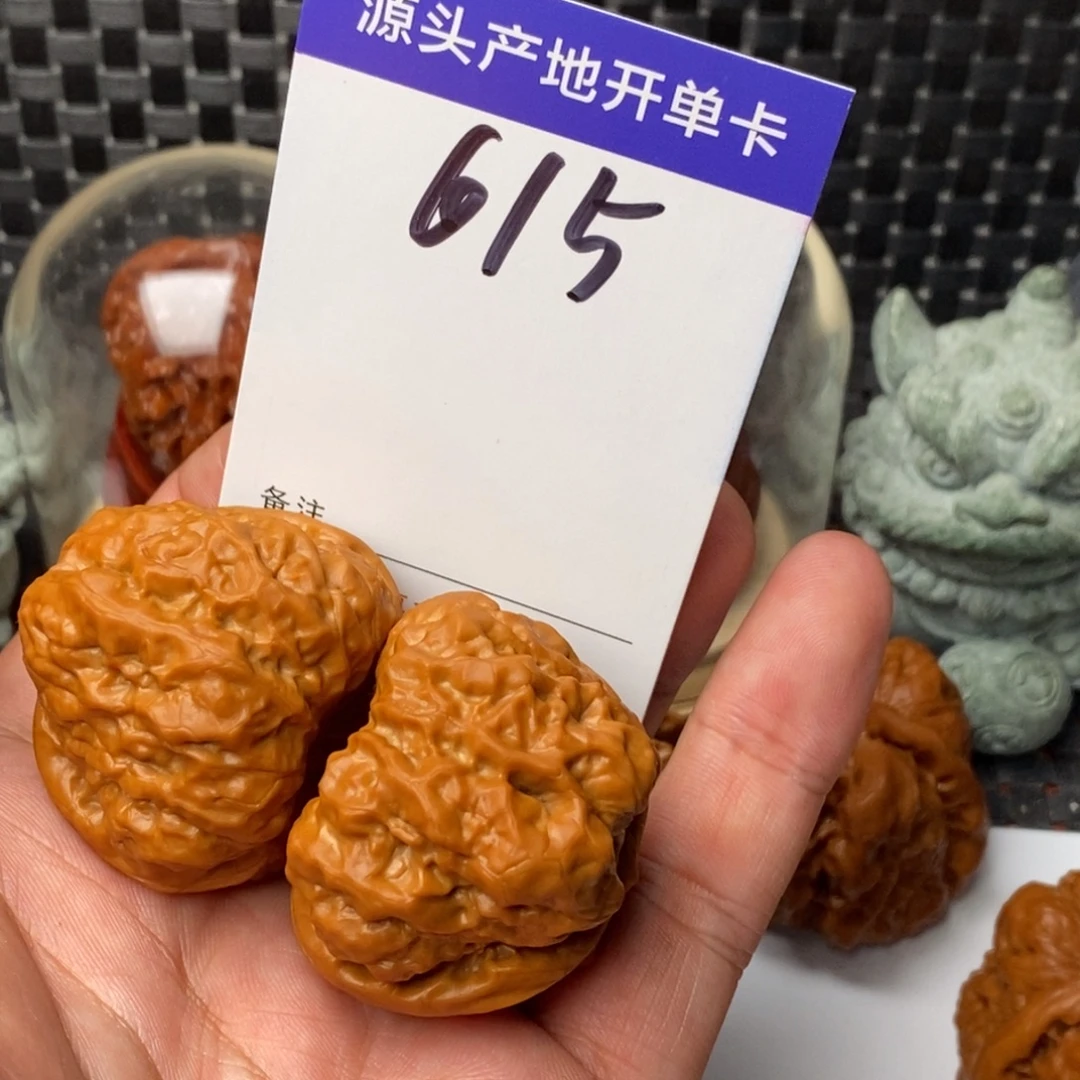 吊坠文玩核桃核桃