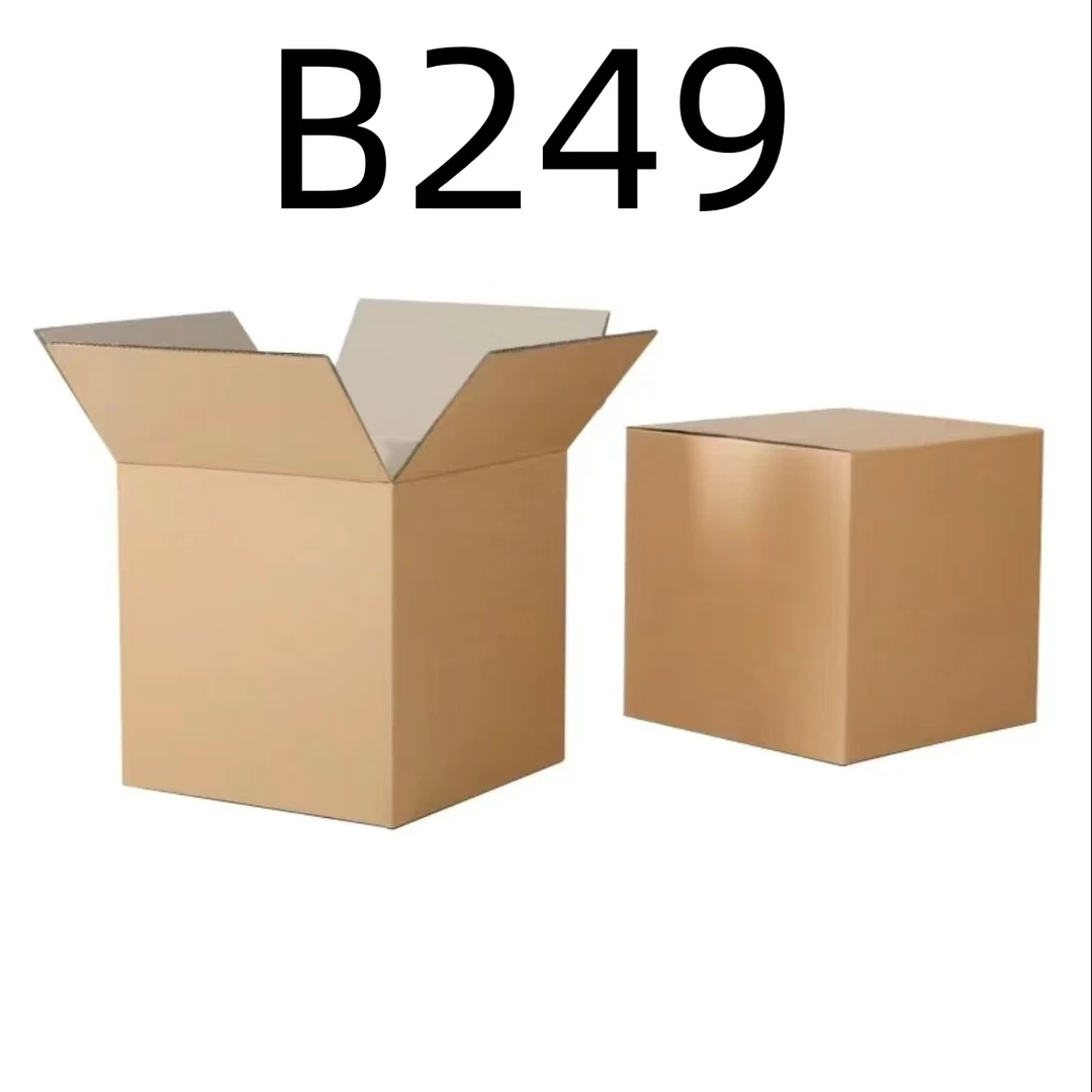 99新  【按照主播讲解下单】B249 编号纸箱 3C数码家用百货桌面摆件