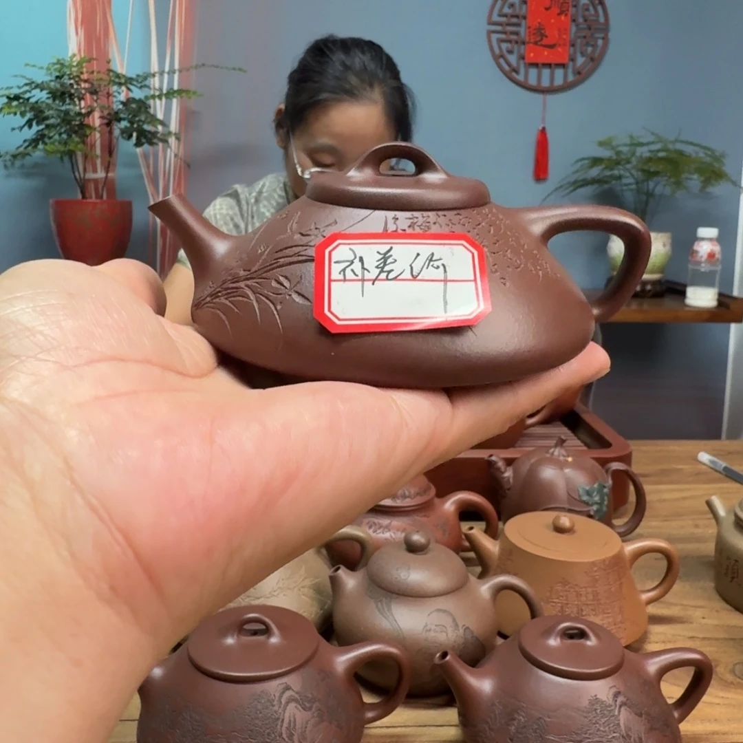 喜***辫茶壶紫泥老紫泥合瓢