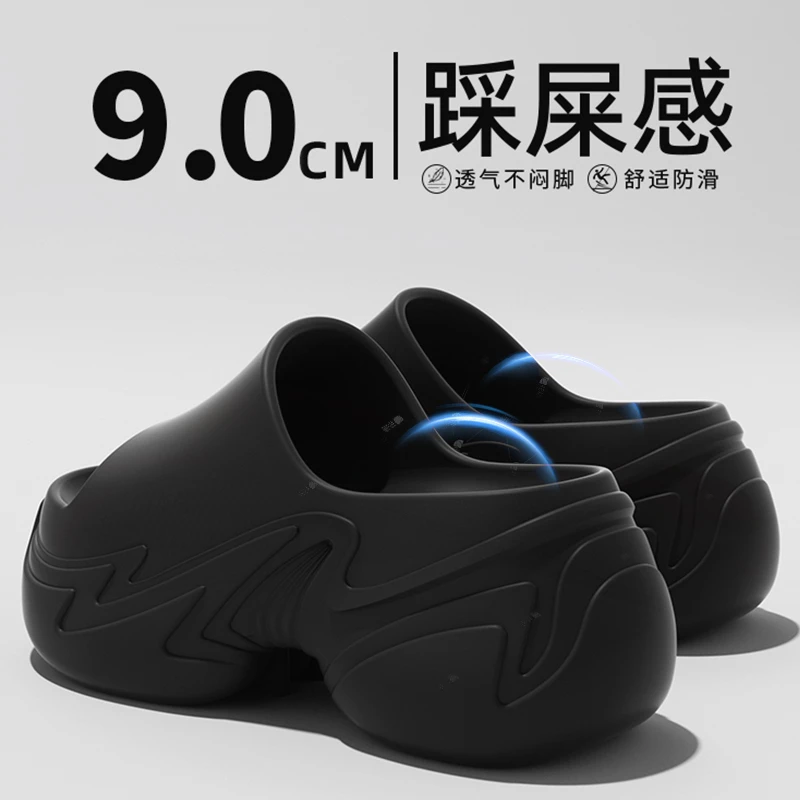 厚底拖鞋女款2025新款增高室内松糕防滑沙滩时尚凉鞋百搭女士凉拖