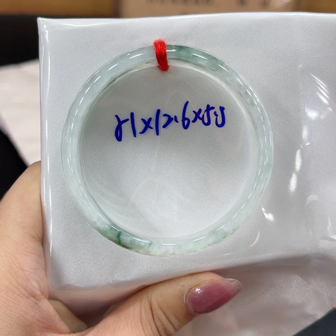 未镶嵌手镯翡翠翡翠