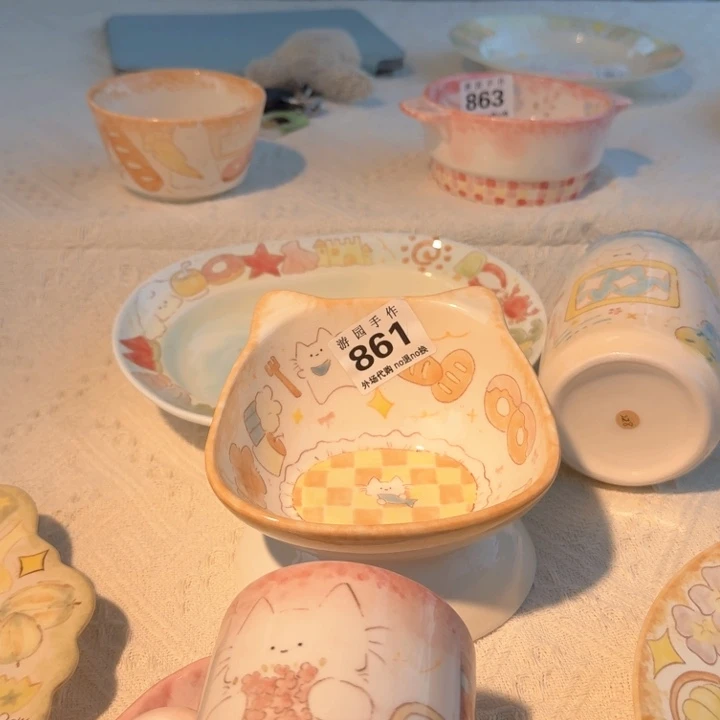 1***1预存29 服了宝